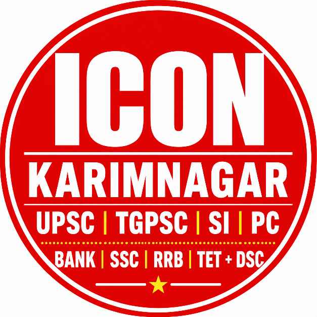 ICON STUDY HALL